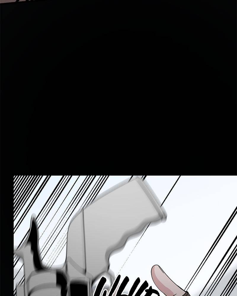 Hero Killer chapter 48 page 43