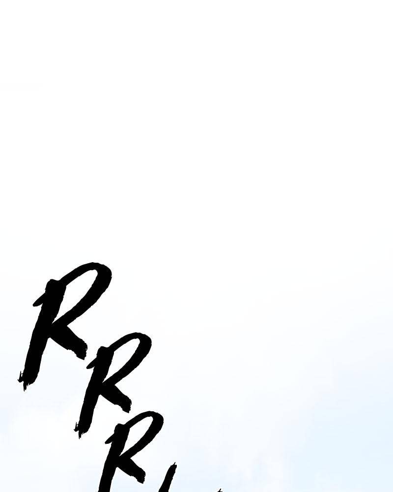 Hero Killer chapter 48 page 69