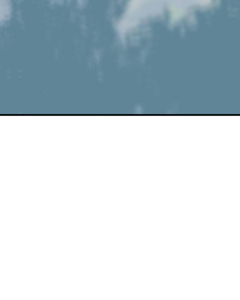 Hero Killer chapter 48 page 71