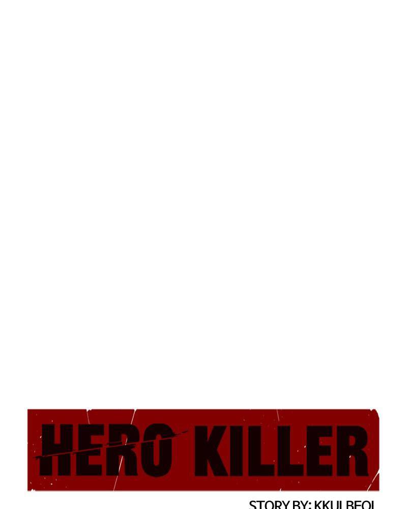 Hero Killer chapter 48 page 86
