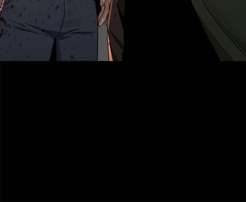 Hero Killer chapter 50 page 24