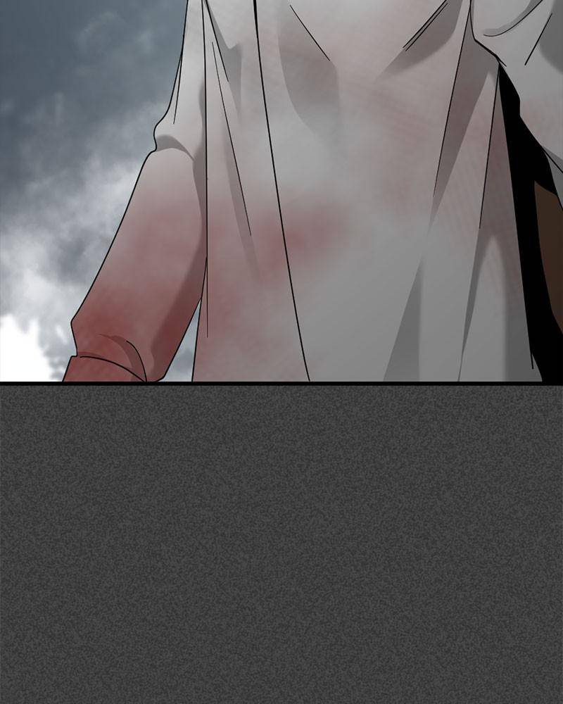 Hero Killer chapter 50 page 74