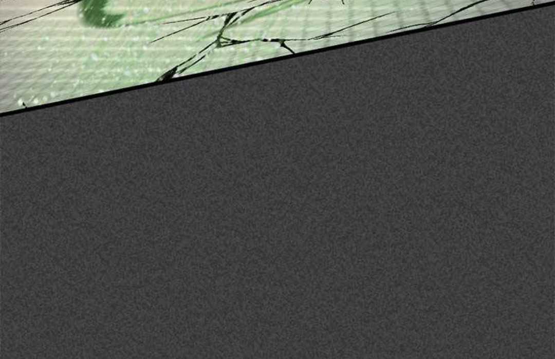 Hero Killer chapter 51 page 37