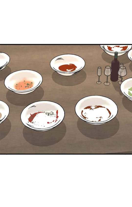 Hero Killer chapter 51 page 57