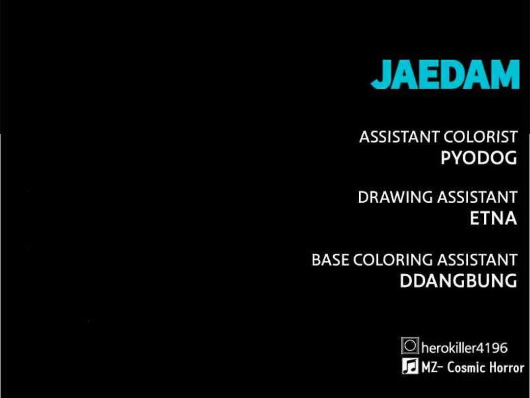 Hero Killer chapter 54 page 126