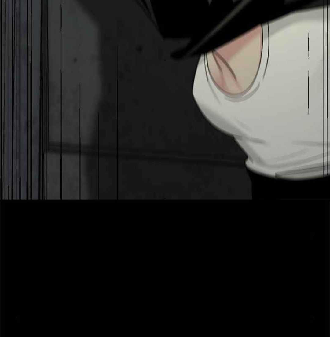 Hero Killer chapter 54 page 34