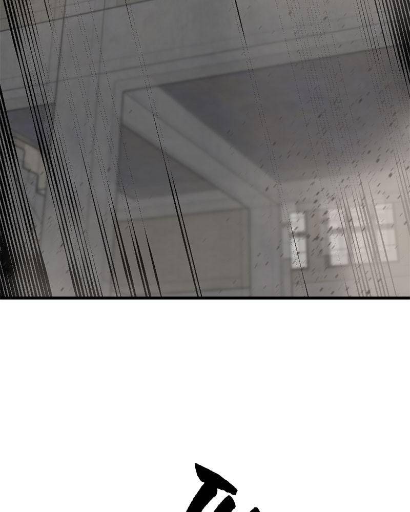 Hero Killer chapter 57 page 109