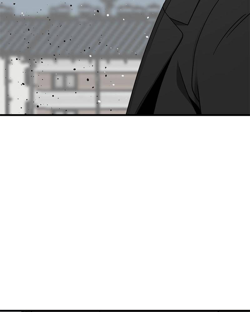 Hero Killer chapter 57 page 75