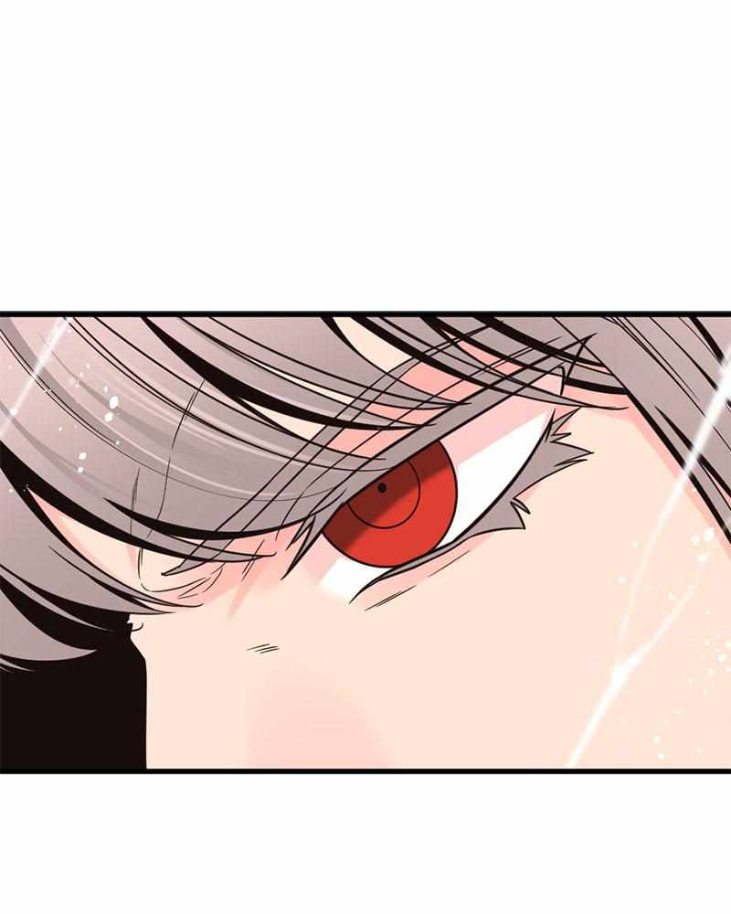 Hero Killer chapter 62 page 22