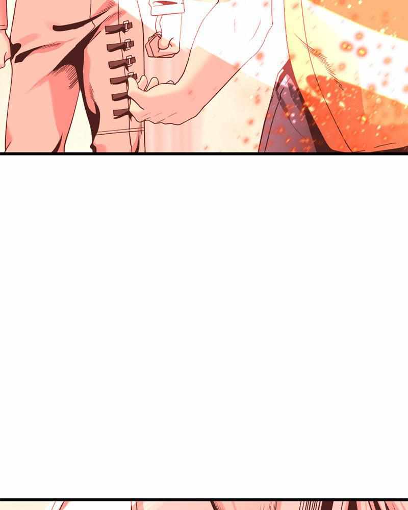 Hero Killer chapter 62 page 5