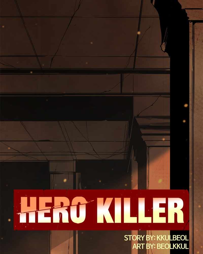 Hero Killer chapter 64 page 103