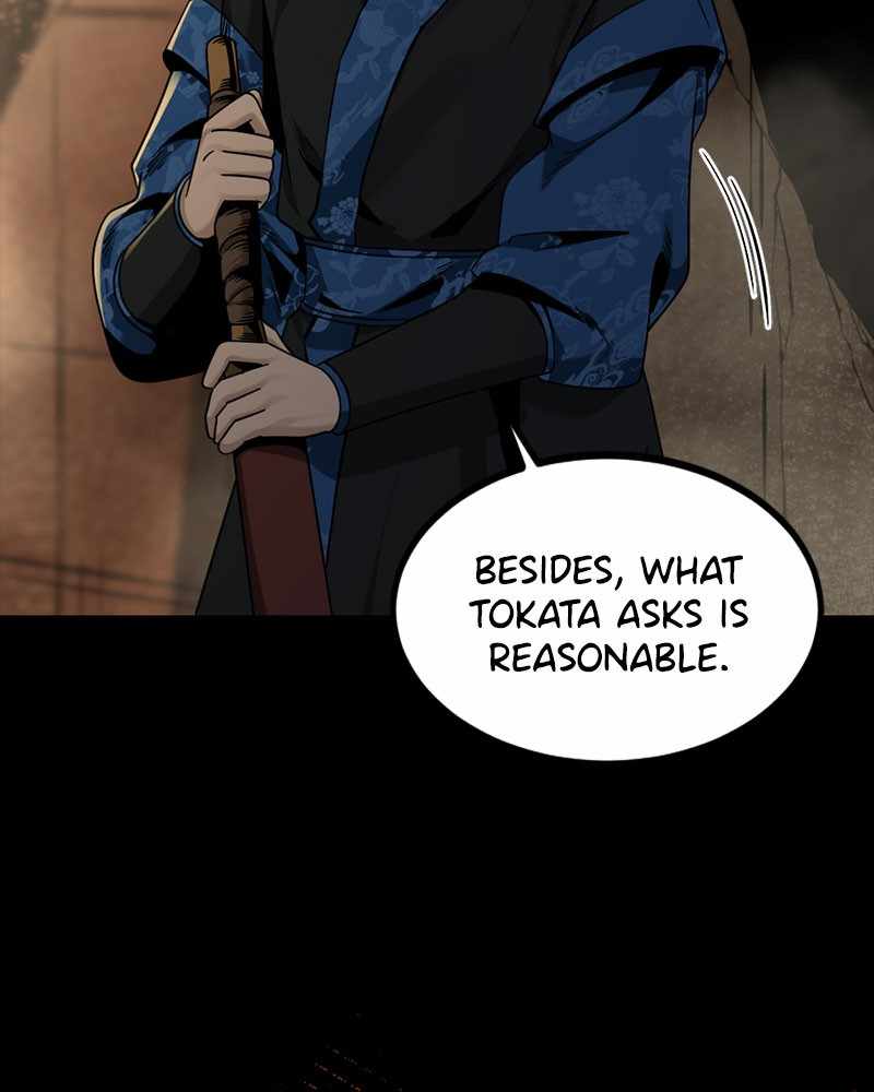 Hero Killer chapter 64 page 137