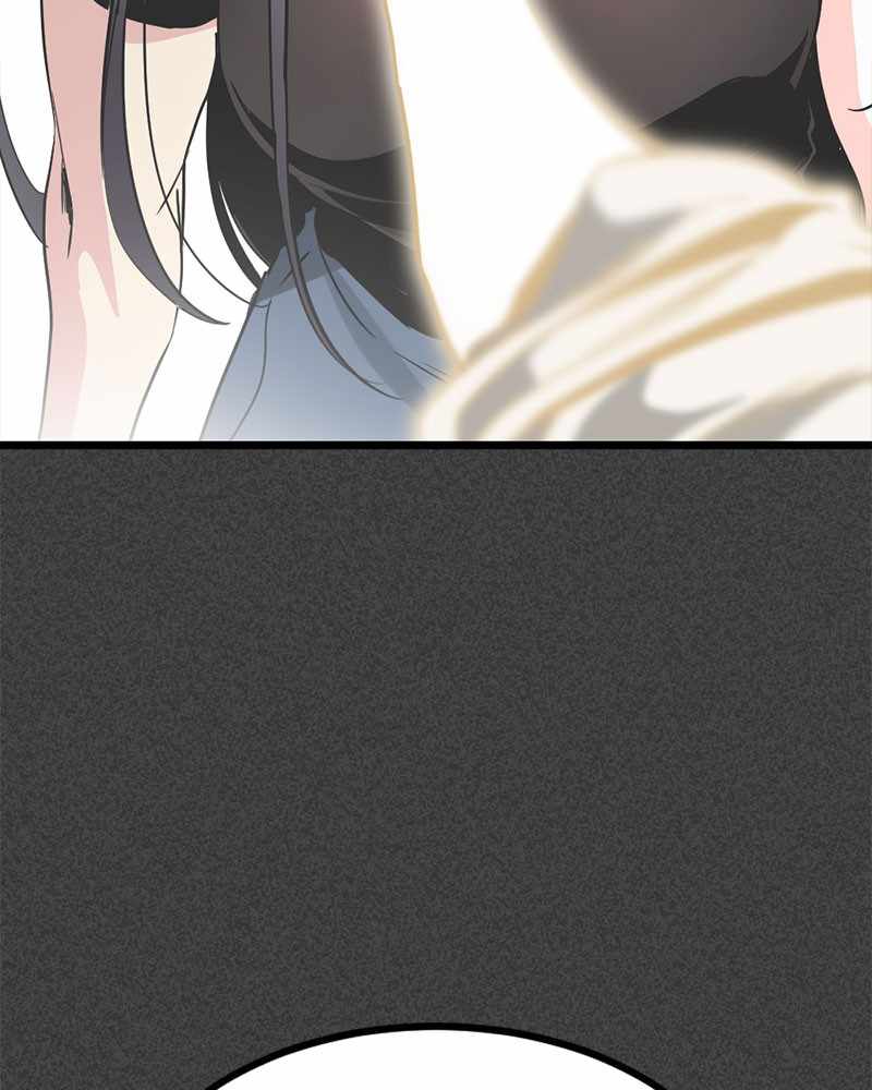 Hero Killer chapter 66 page 107