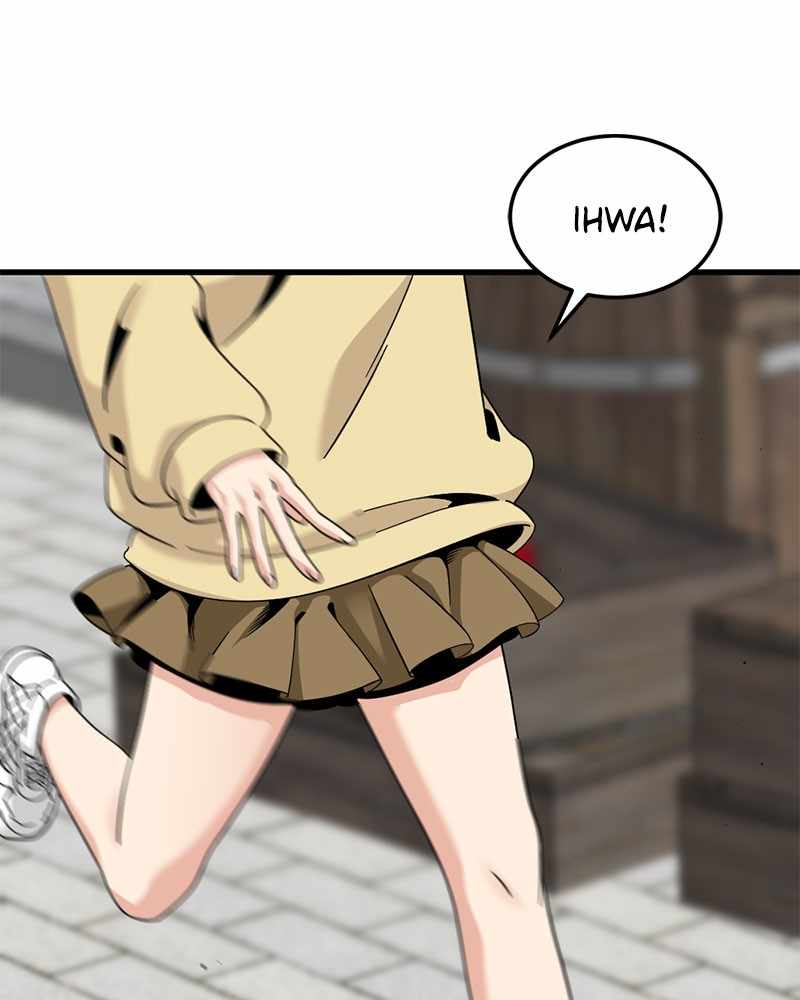 Hero Killer chapter 66 page 11