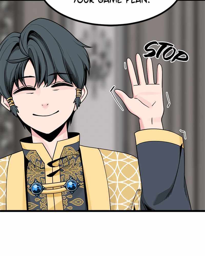 Hero Killer chapter 66 page 116