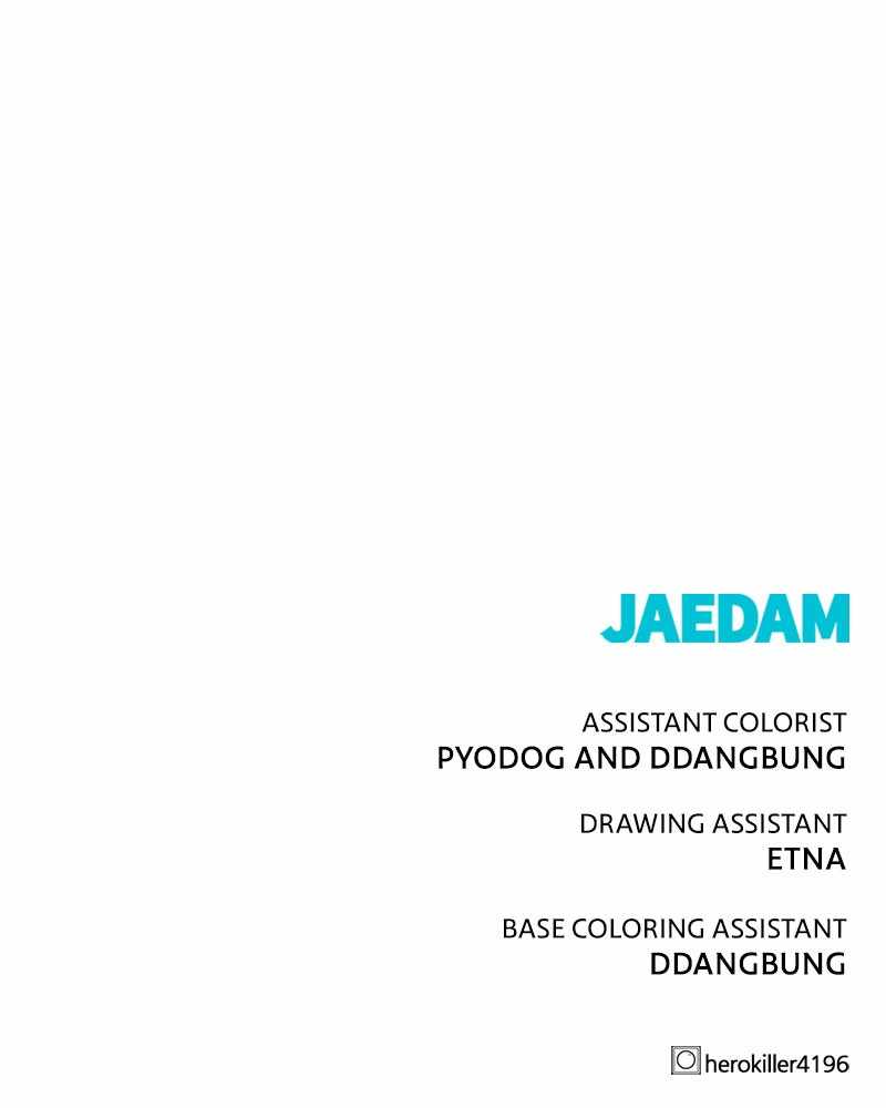 Hero Killer chapter 66 page 158