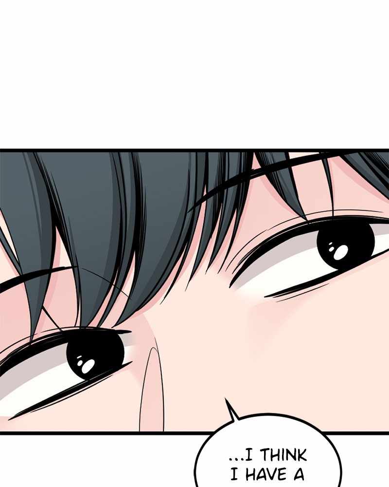 Hero Killer chapter 66 page 84