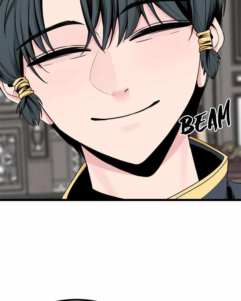 Hero Killer chapter 66 page 93