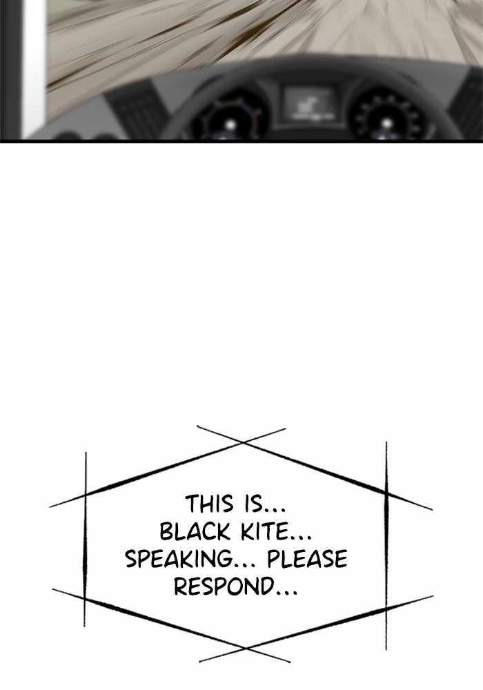 Hero Killer chapter 67 page 113