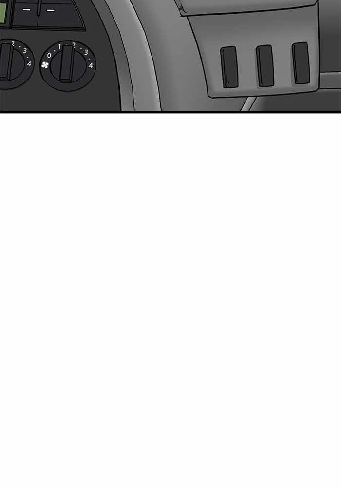 Hero Killer chapter 67 page 115