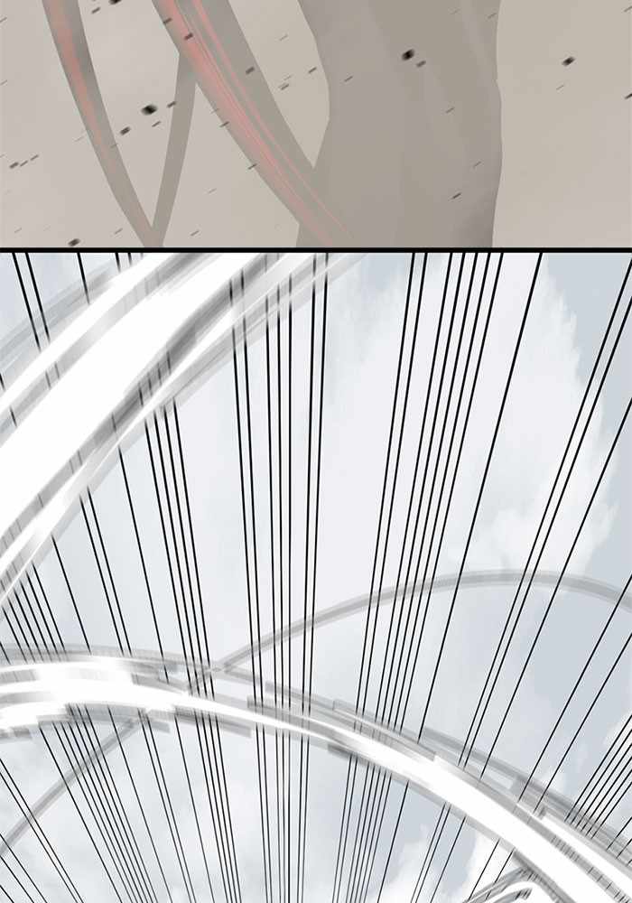 Hero Killer chapter 67 page 134