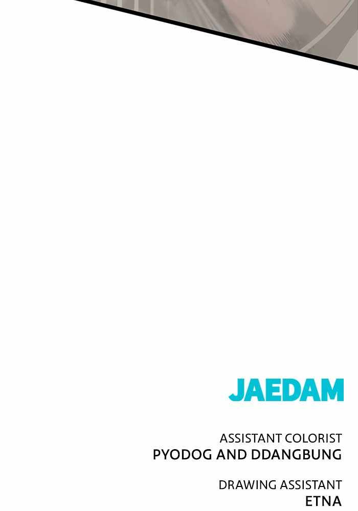 Hero Killer chapter 67 page 138