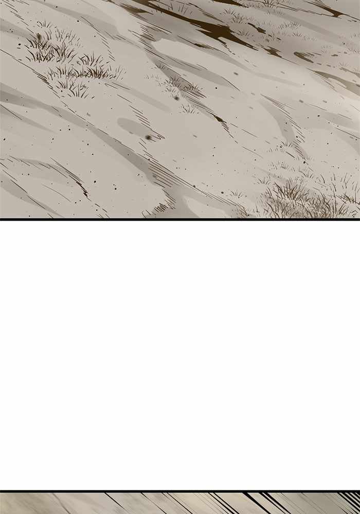 Hero Killer chapter 67 page 22