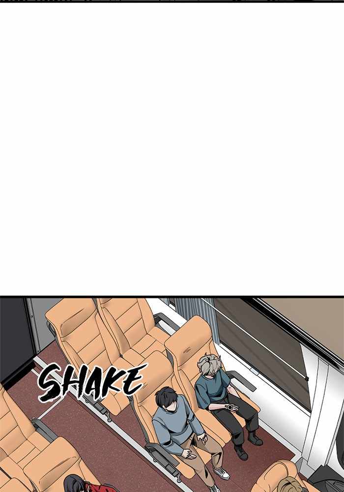 Hero Killer chapter 67 page 24