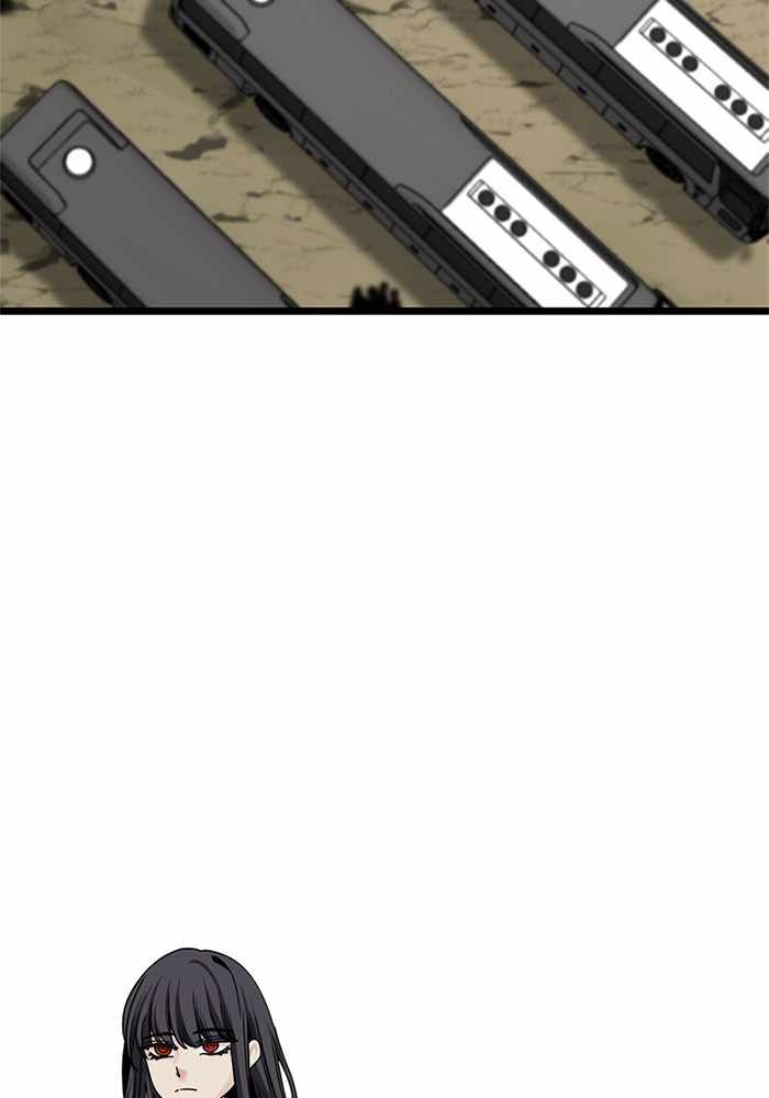 Hero Killer chapter 67 page 3