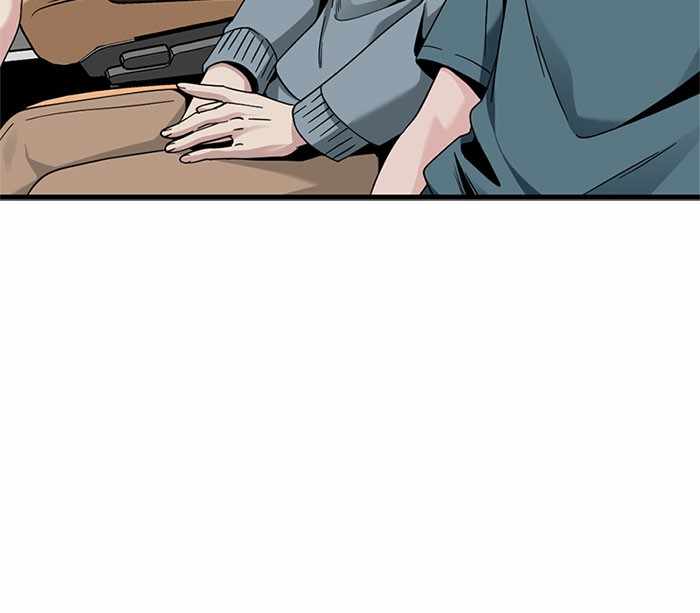 Hero Killer chapter 67 page 35