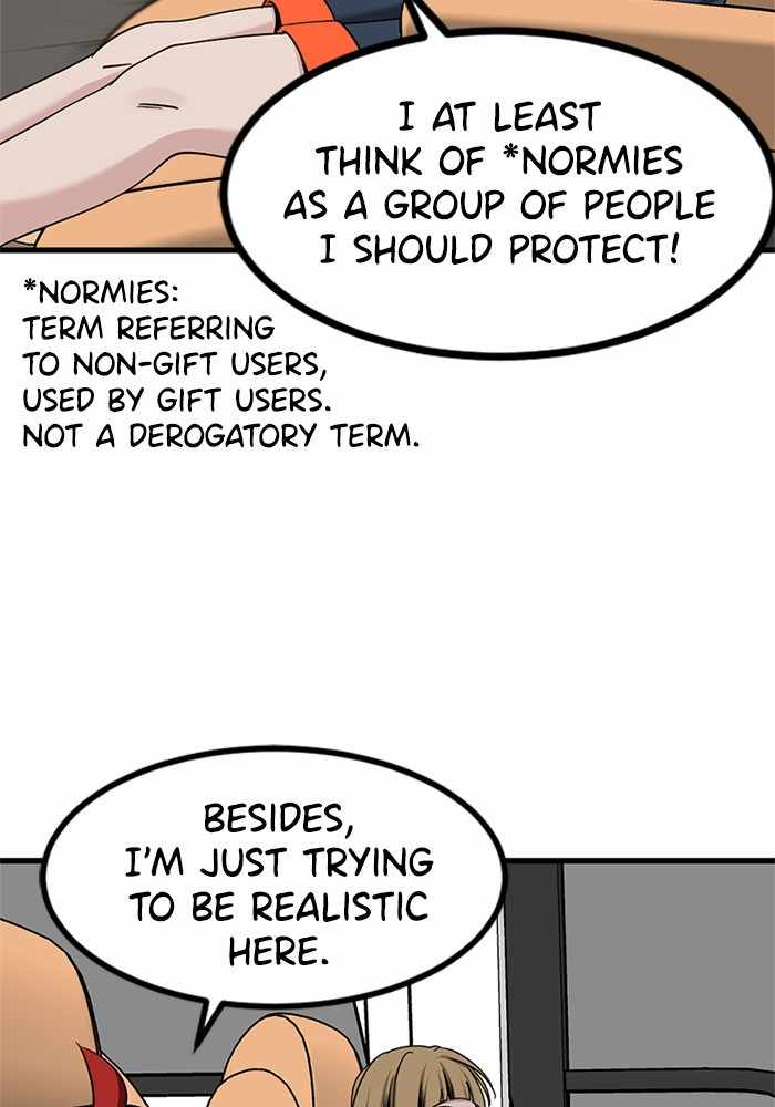 Hero Killer chapter 67 page 42