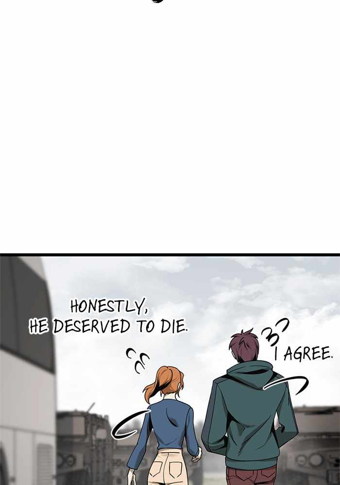 Hero Killer chapter 67 page 6