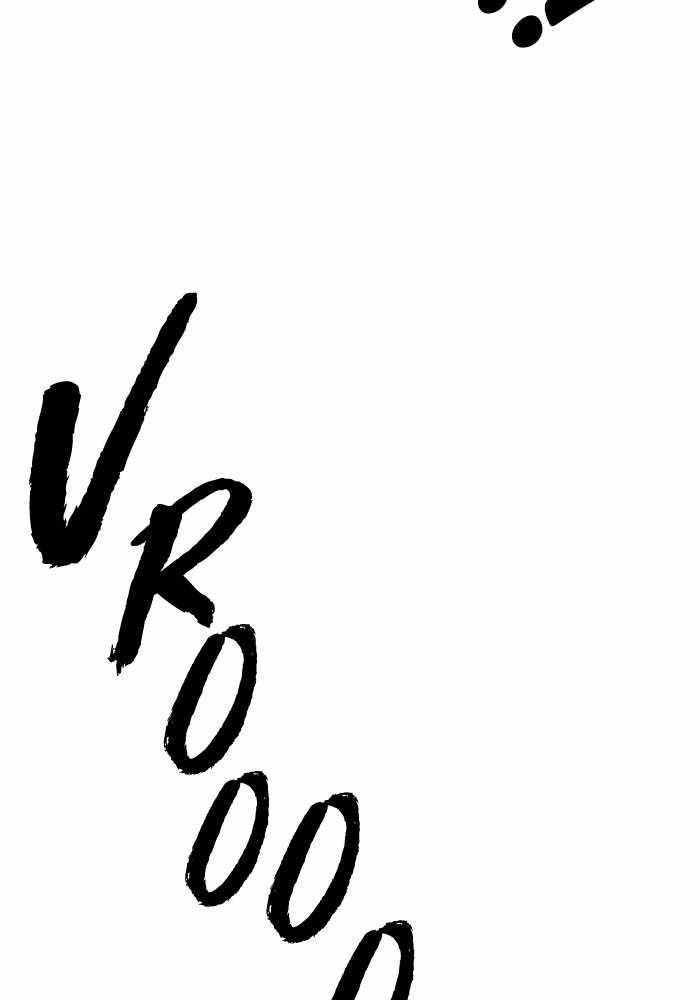 Hero Killer chapter 67 page 75