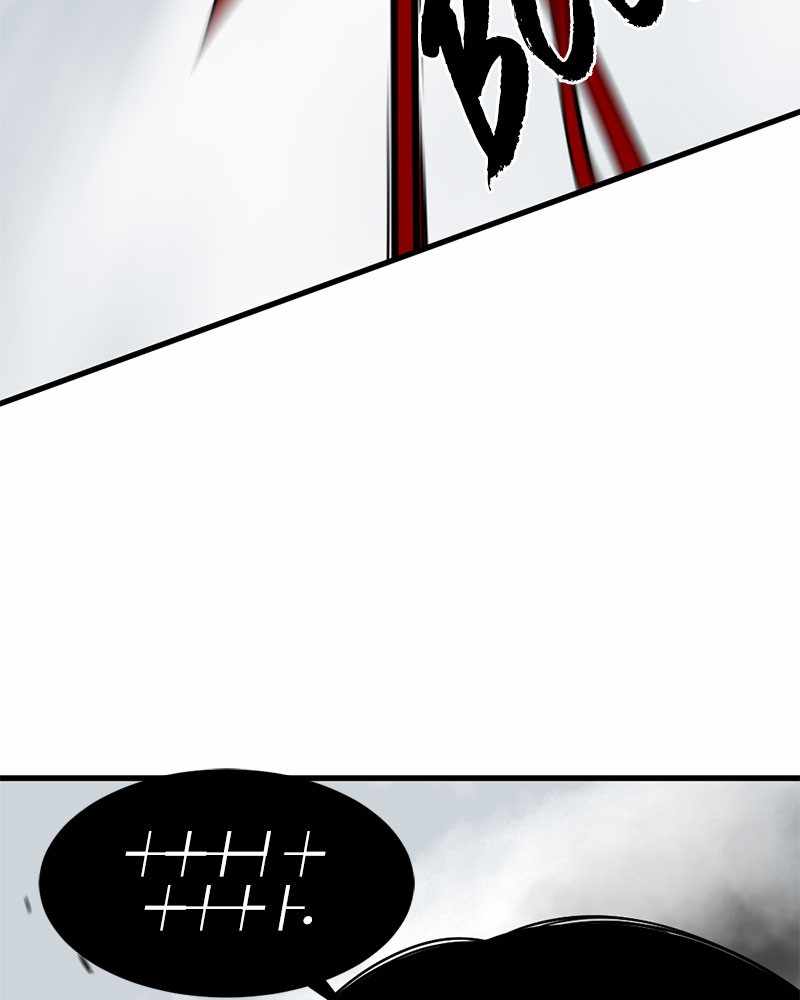 Hero Killer chapter 68 page 115