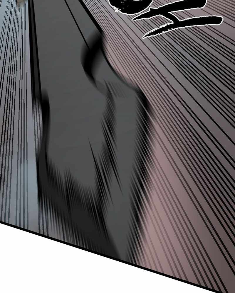 Hero Killer chapter 68 page 133