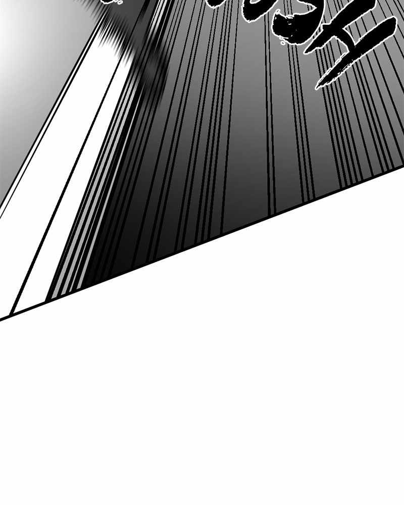 Hero Killer chapter 68 page 60