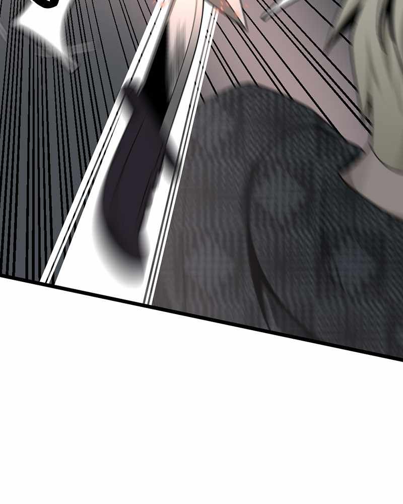 Hero Killer chapter 68 page 62