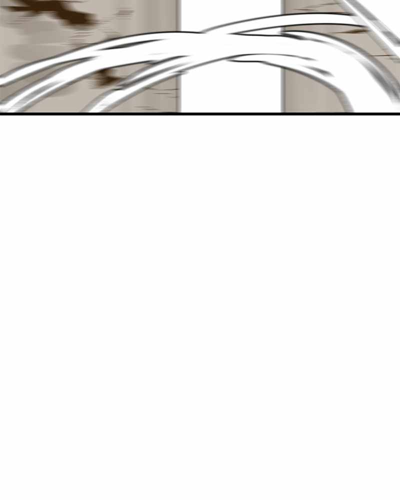 Hero Killer chapter 68 page 73