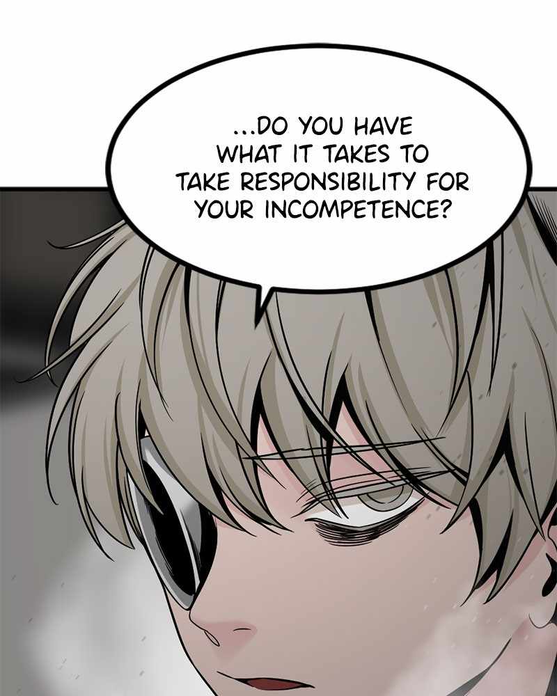 Hero Killer chapter 68 page 86