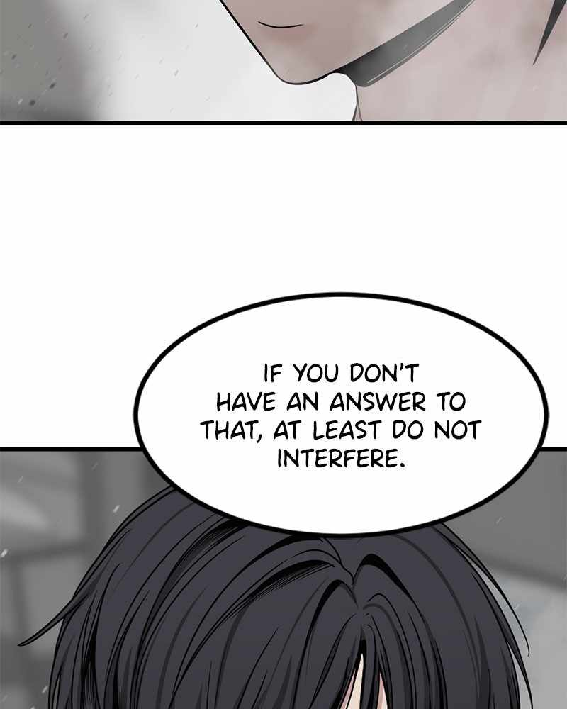 Hero Killer chapter 68 page 87