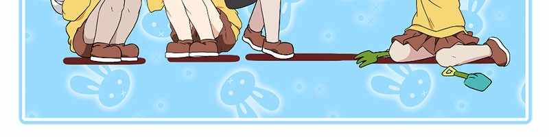 Hero Killer chapter 69 page 179