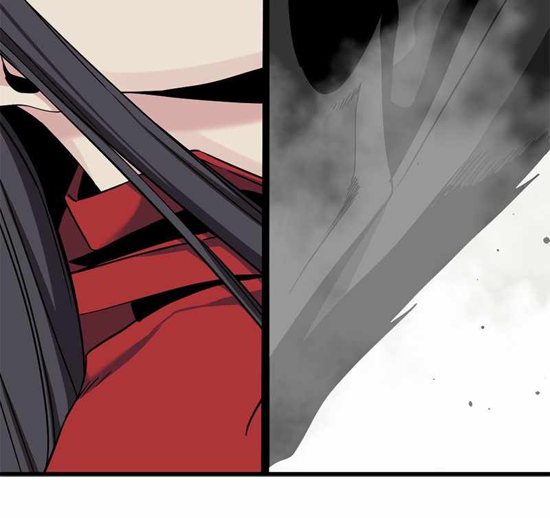 Hero Killer chapter 69 page 78