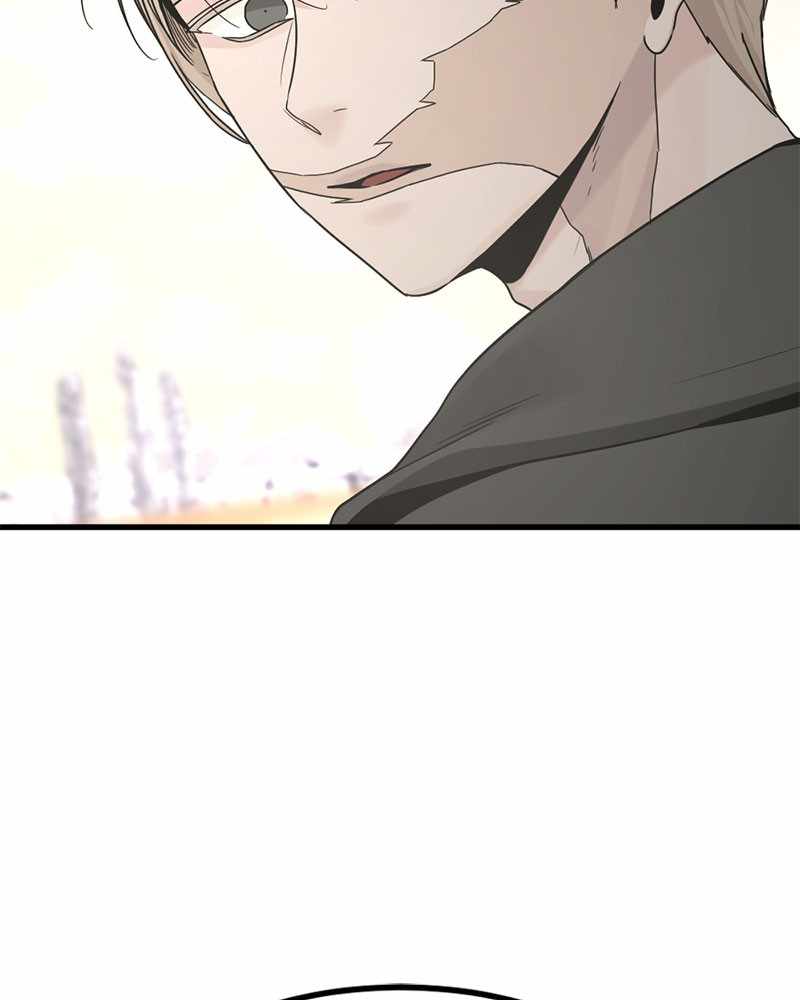 Hero Killer chapter 70 page 109