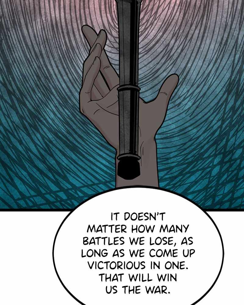 Hero Killer chapter 70 page 111