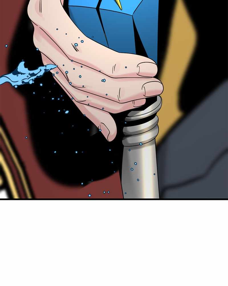 Hero Killer chapter 70 page 166