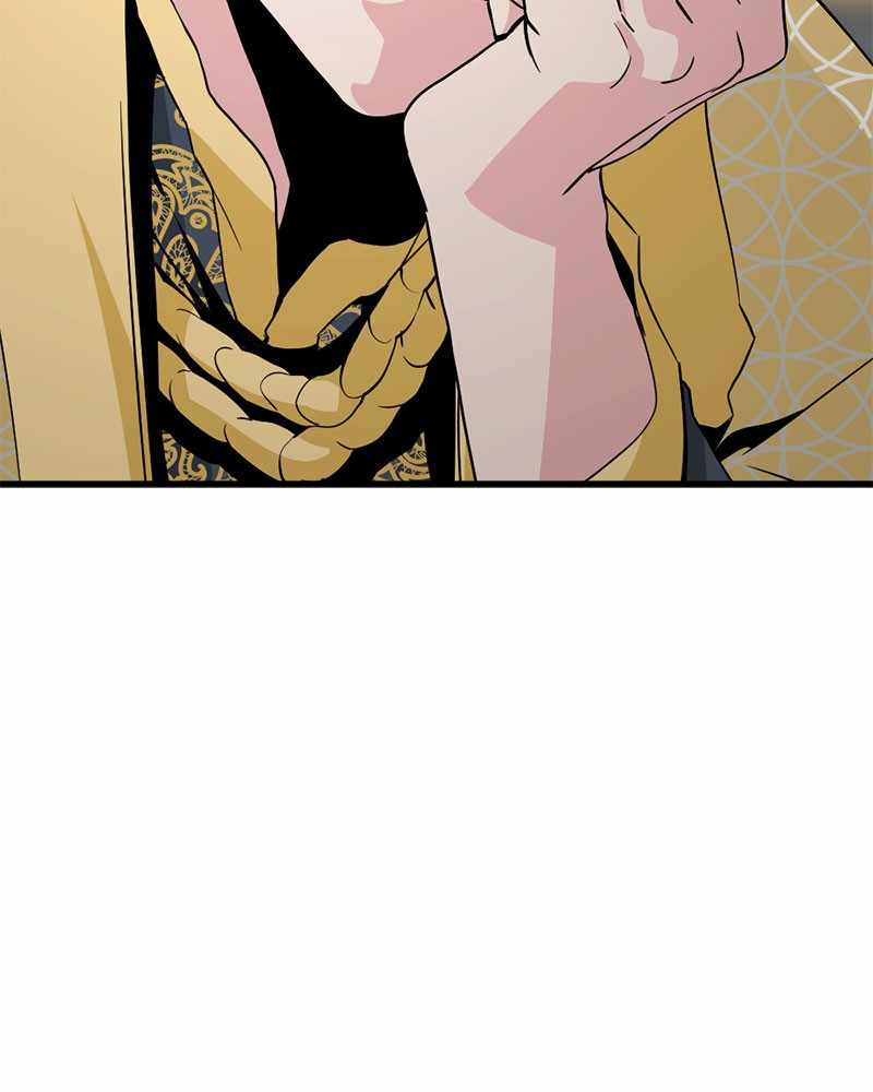 Hero Killer chapter 70 page 170