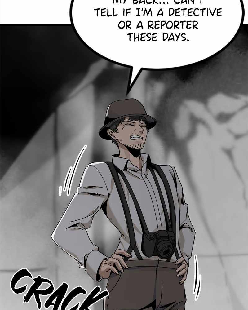 Hero Killer chapter 70 page 76