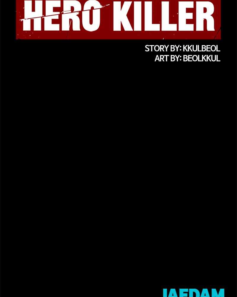 Hero Killer chapter 71 page 175