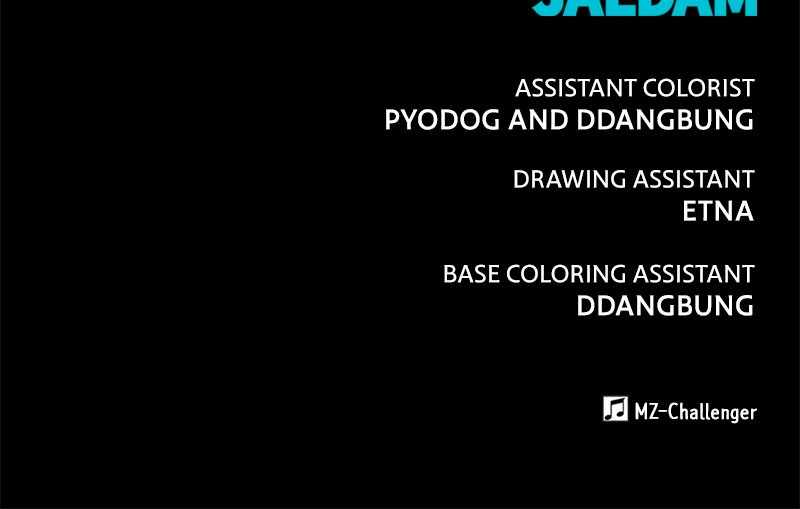 Hero Killer chapter 71 page 176