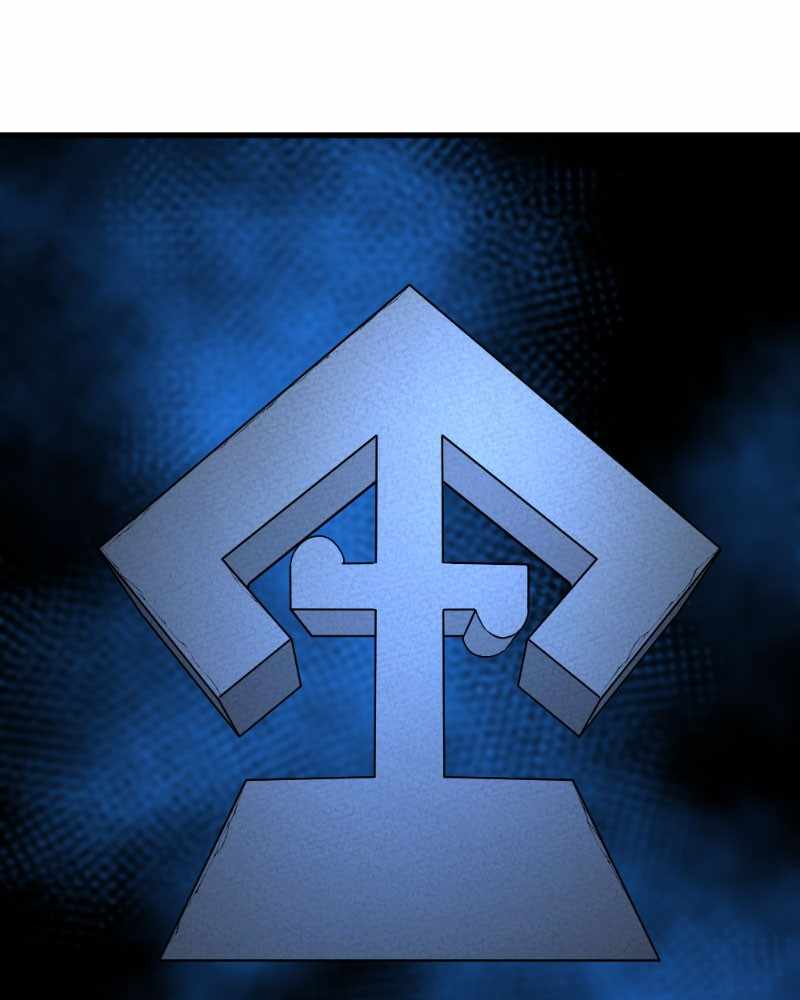 Hero Killer chapter 72 page 126